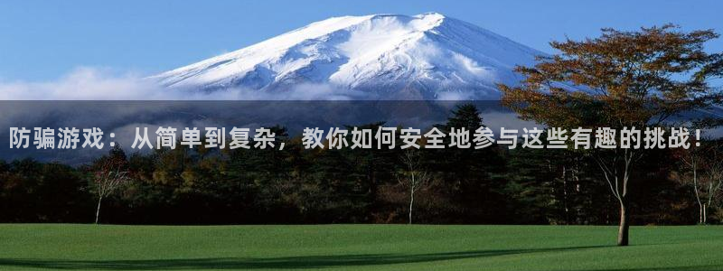 长征娱乐平台负责人